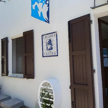 Locanda Delle Grotte Di Onferno 宾馆 *